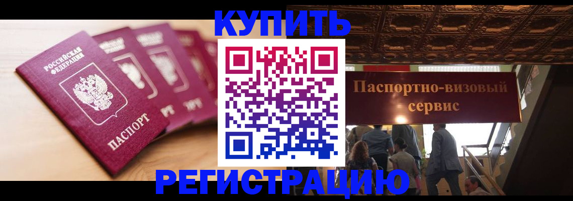 форма 3 в Лениногорске